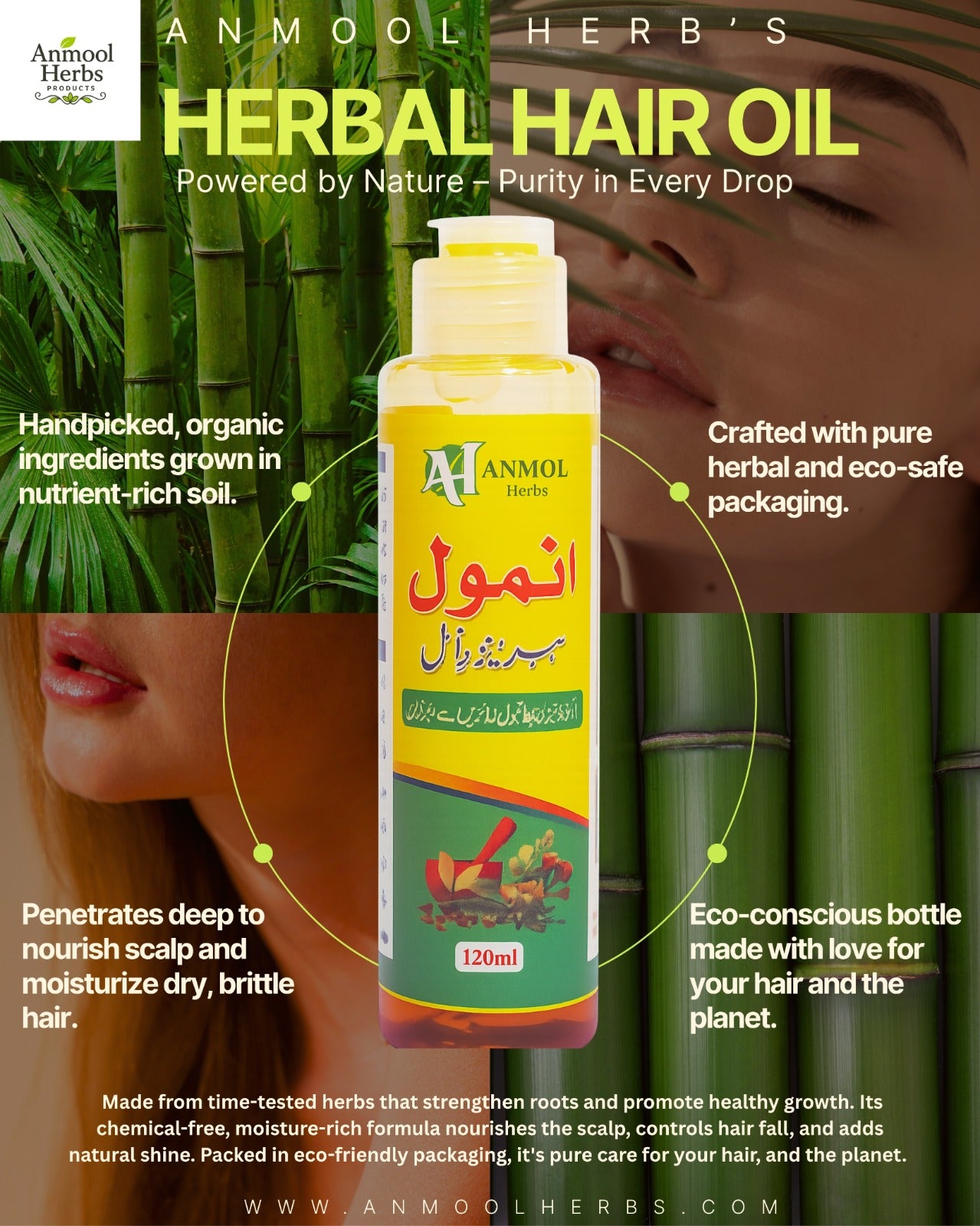 Anmol Herbs Hair Oil – قدرتی اجزاء سے بھرپور بالوں کی مکمل نگہداشت