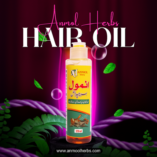 Anmol Herbs Hair Oil – قدرتی اجزاء سے بھرپور بالوں کی مکمل نگہداشت